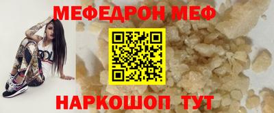 метадон Кулебаки