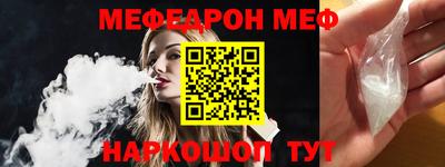 метадон Кулебаки