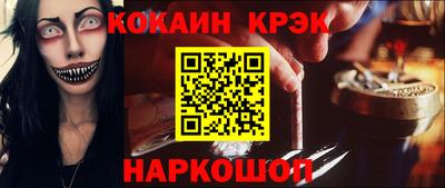 дмт Кумертау