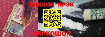 метадон Кулебаки