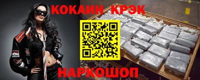 дмт Кумертау