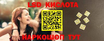 метадон Кулебаки