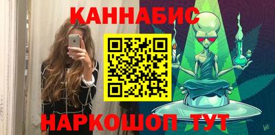 метадон Кулебаки