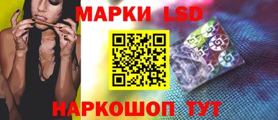 амф Краснодар