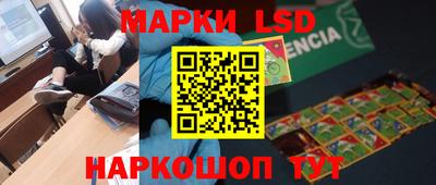 мефедрон мука Краснознаменск