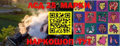 мефедрон мука Краснознаменск