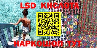 mix Краснокаменск