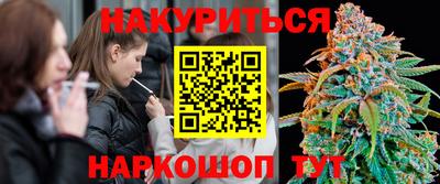 MDMA Кунгур