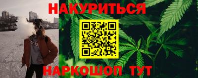 мефедрон мука Краснознаменск