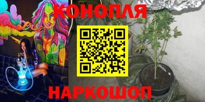 амф Краснодар