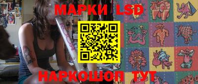 mix Краснокаменск