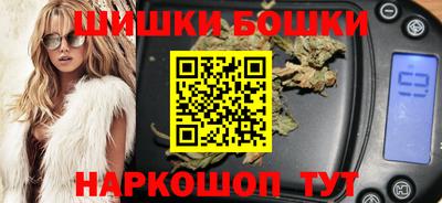 метадон Кулебаки