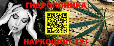 mix Краснокаменск