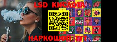 дмт Кумертау