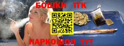 амф Краснодар