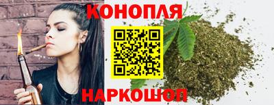 mix Краснокаменск