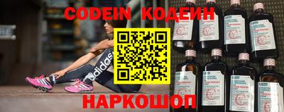мефедрон мука Краснознаменск