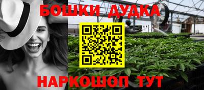 амф Краснодар