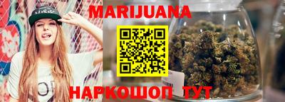 амф Краснодар