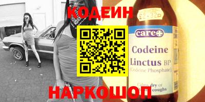 mix Краснокаменск
