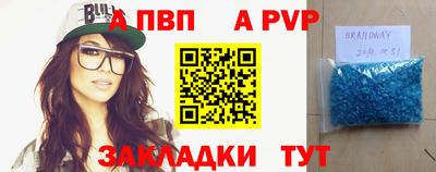 дмт Кумертау