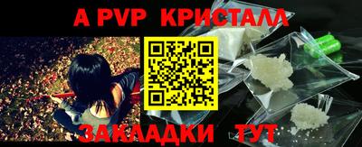 MDMA Кунгур