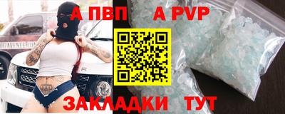 дмт Кумертау