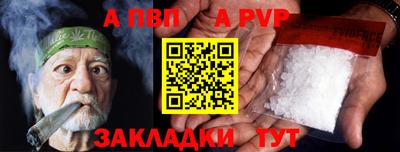 MDMA Кунгур