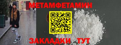 дмт Кумертау