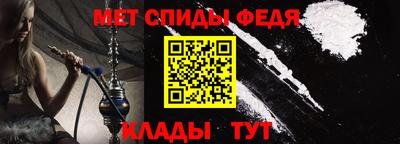 MDMA Кунгур