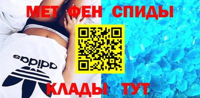 MDMA Кунгур