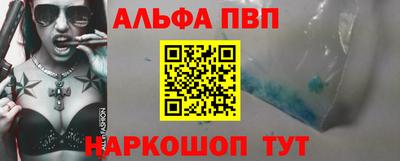 мефедрон мука Краснознаменск