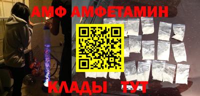MDMA Кунгур