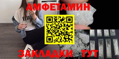 mix Краснокаменск
