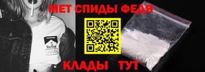 mix Краснокаменск
