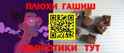 mix Краснокаменск
