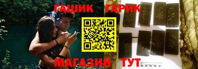 амф Краснодар