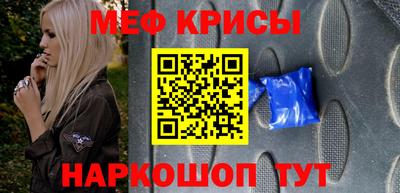 дмт Кумертау